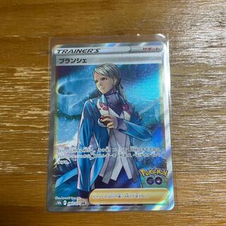 Blanche SR 083/071 1枚