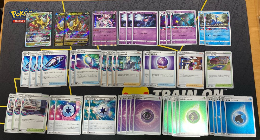 ギラティナロストゾーンデッキパーツ　計48枚