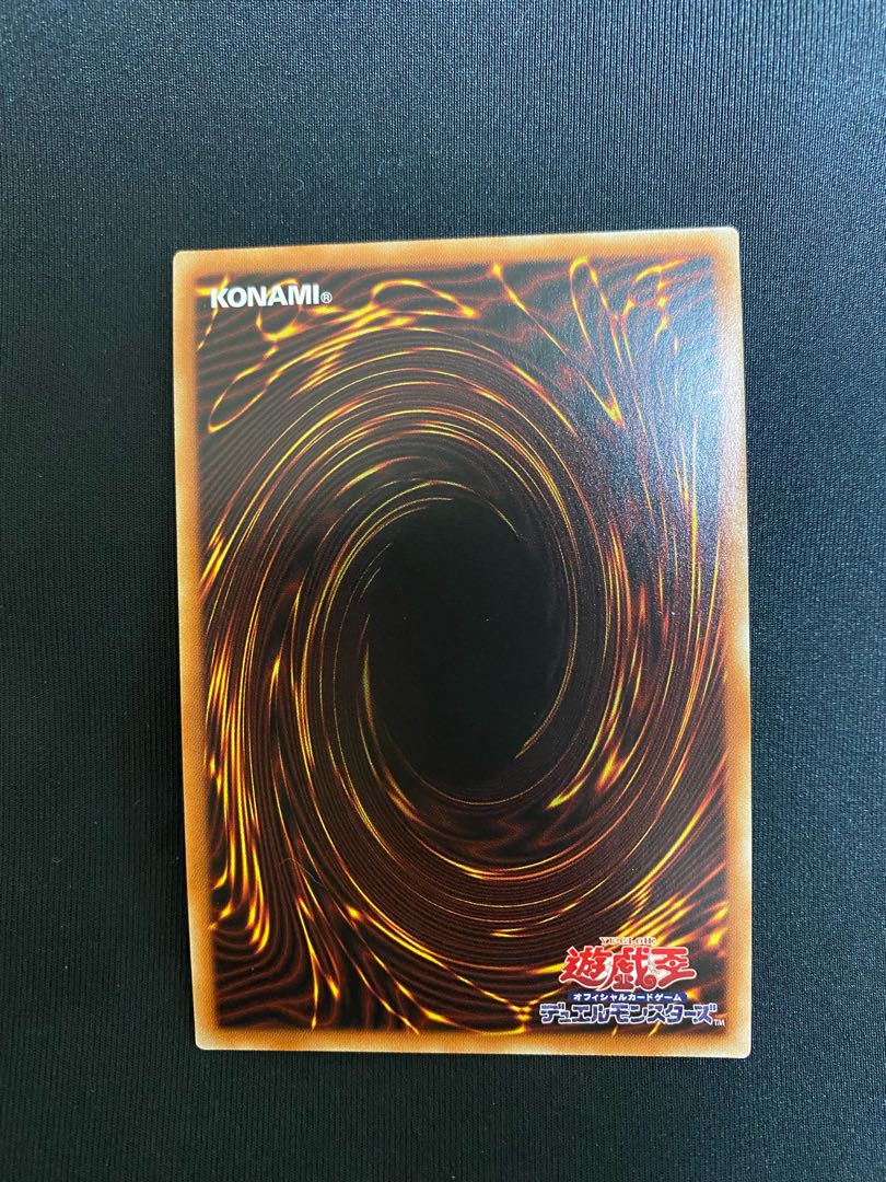 Beautiful Ghost Ogre & Snow Rabbit different picture new illustration prissik prismatic secret rare PAC1-JP014