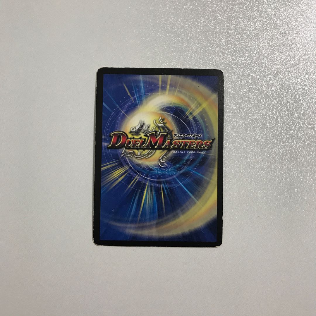 Duel Masters Darkness Phoenix Zero Phoenix 1 copy