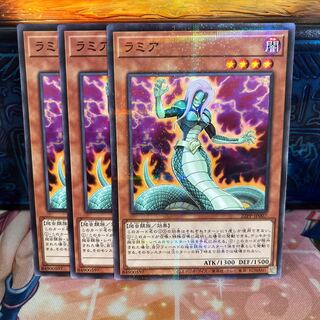 No.956 P shop Lamia [no