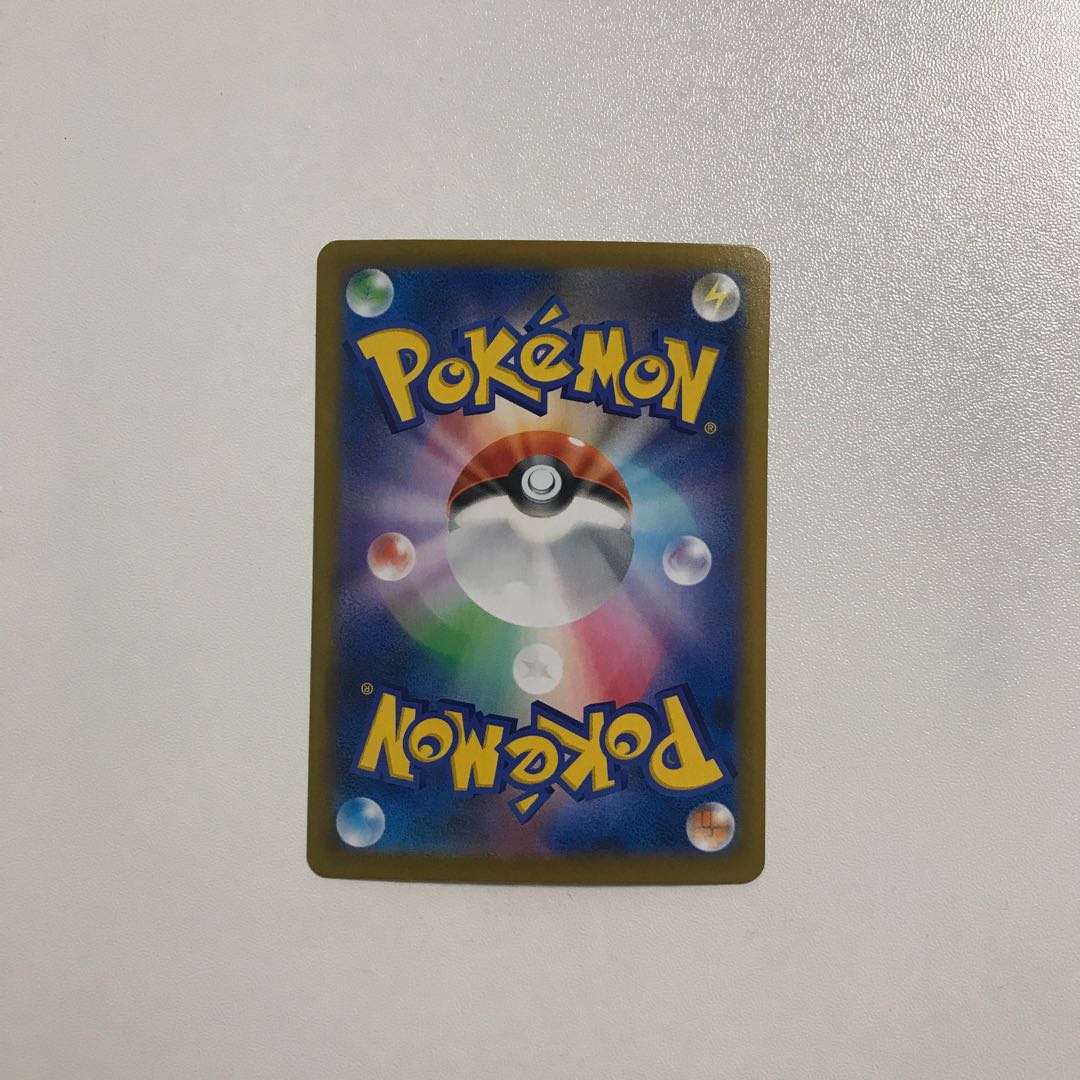 Pokemon Card Game Falinks CHR 1 card