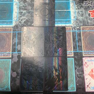 滅亡の起源零無/零龍 シク