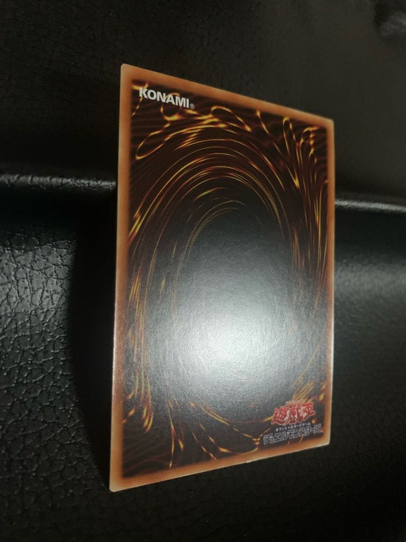 Rite of Aramecia Ultra Rare