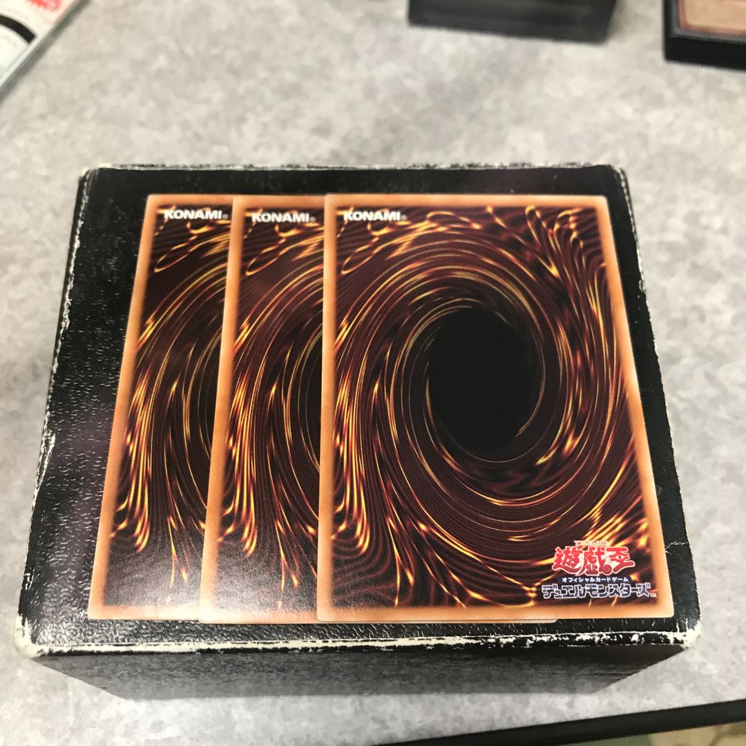 Kozmo-Emeral Dopo Squirrel 3 Super Rare