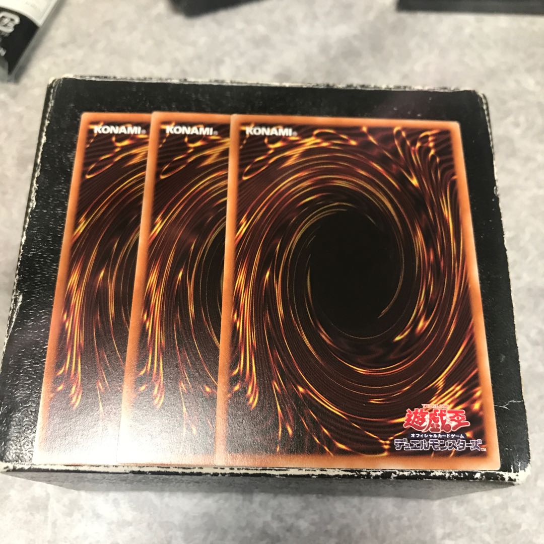 Fusion Deployment 3 normal