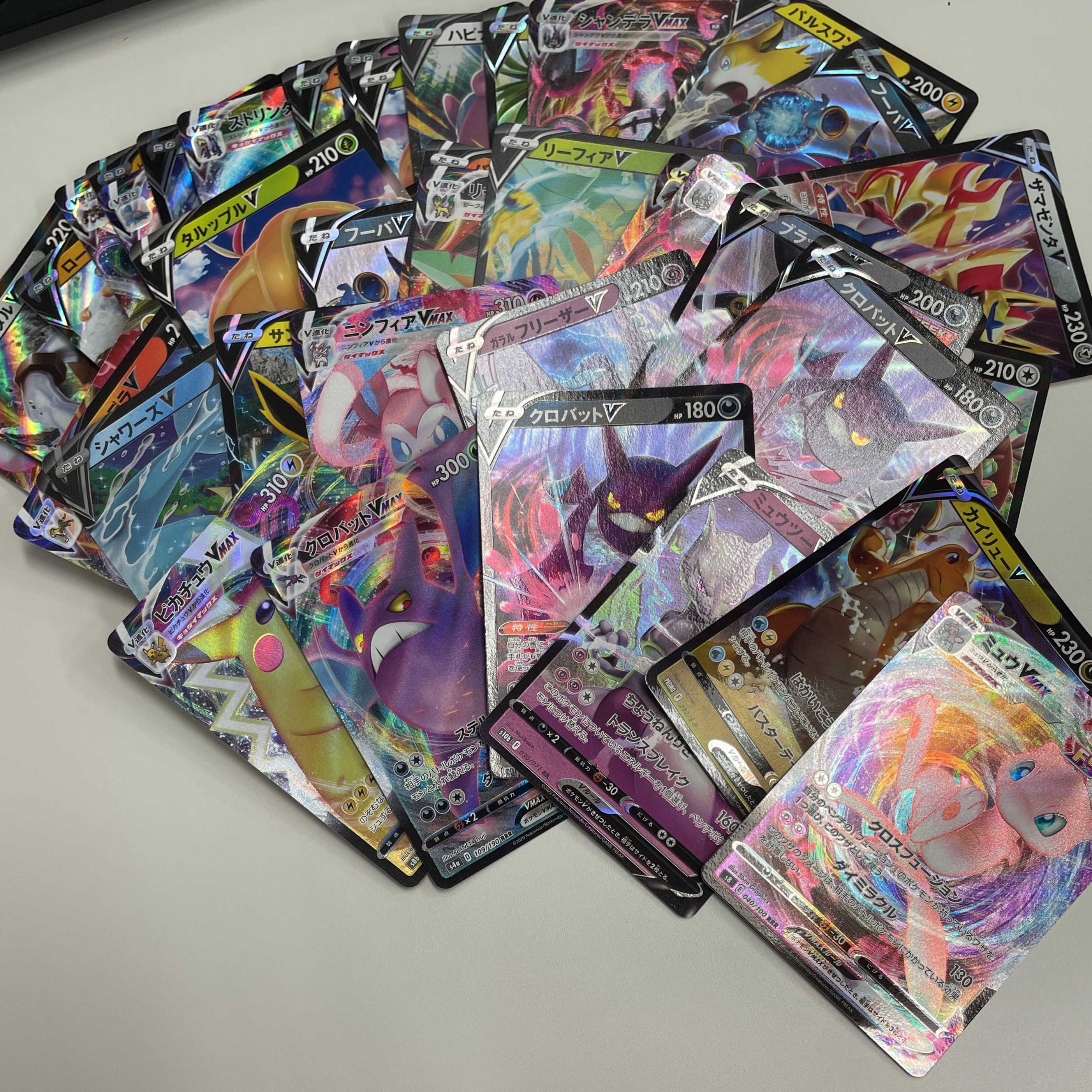 Professor's Research (Professor Magnolia) [Dr. Nanakamado] TD 403/414 Start Deck 100