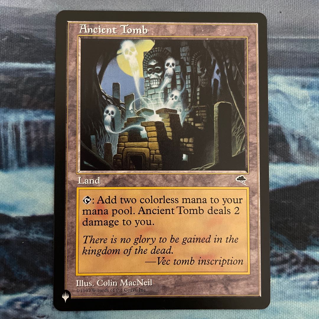 古えの墳墓 The List版