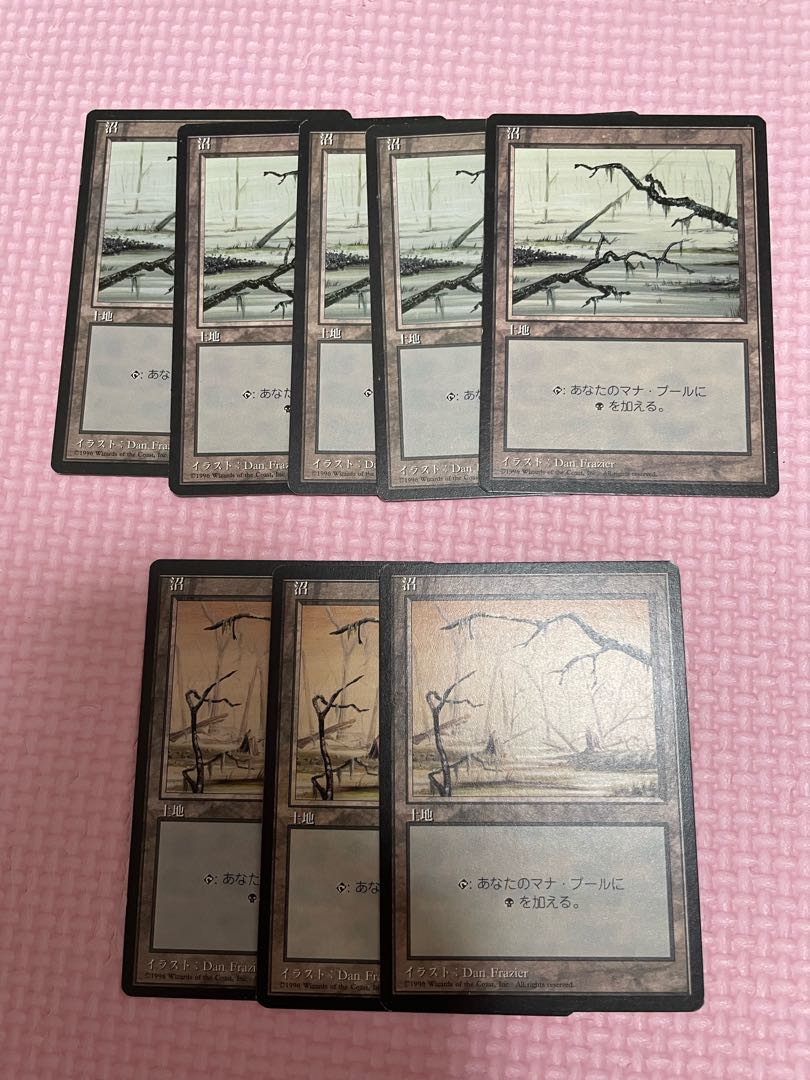 Edition of 4, Black Border Basic Terrain, set of 25