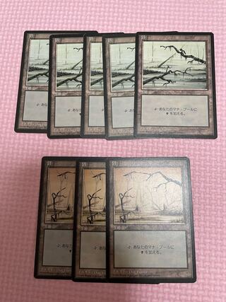 Edition of 4, Black Border Basic Terrain, set of 25