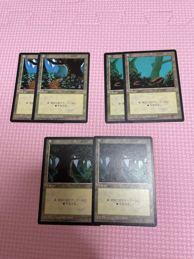 Edition of 4, Black Border Basic Terrain, set of 25