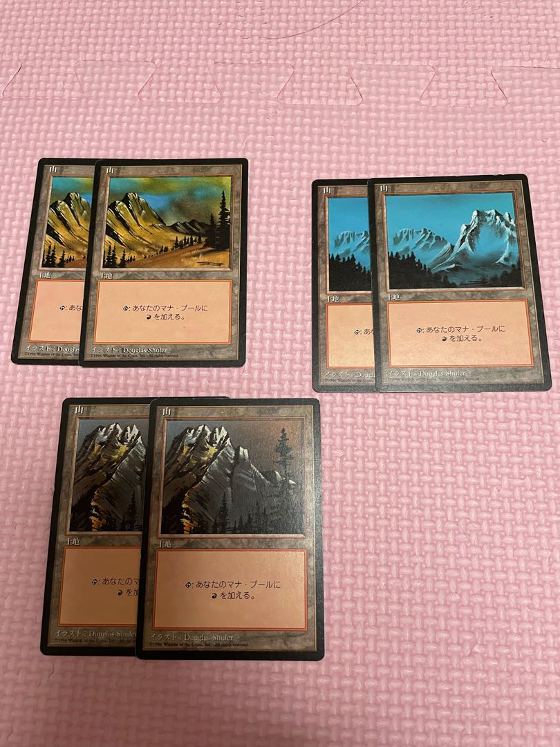 Edition of 4, Black Border Basic Terrain, set of 25