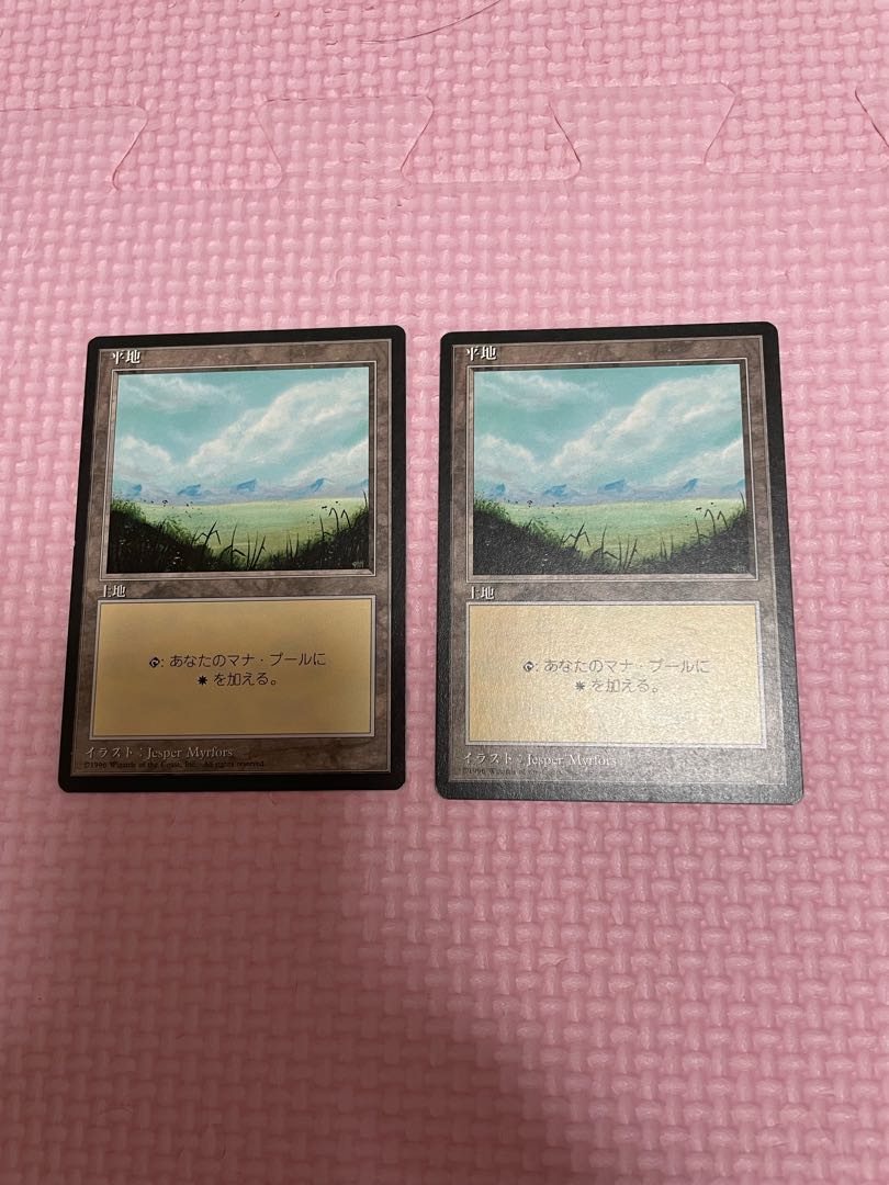 Edition of 4, Black Border Basic Terrain, set of 25