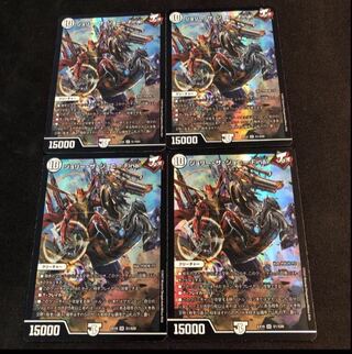 Jolly the Johnny Final