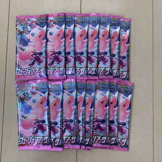 ポケモンカード　フュージョンアーツ　16パック　まとめ売り