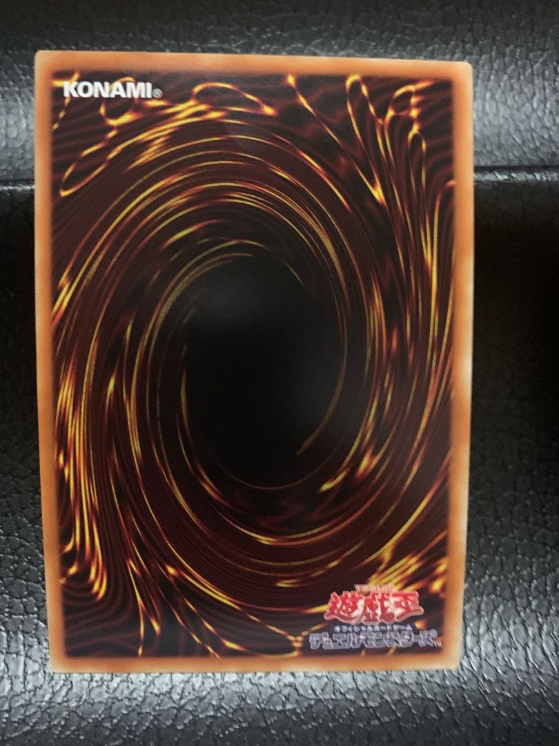 Ice Sword Arm of Dragon Mirajade God Fire Dragon Rebellion Set