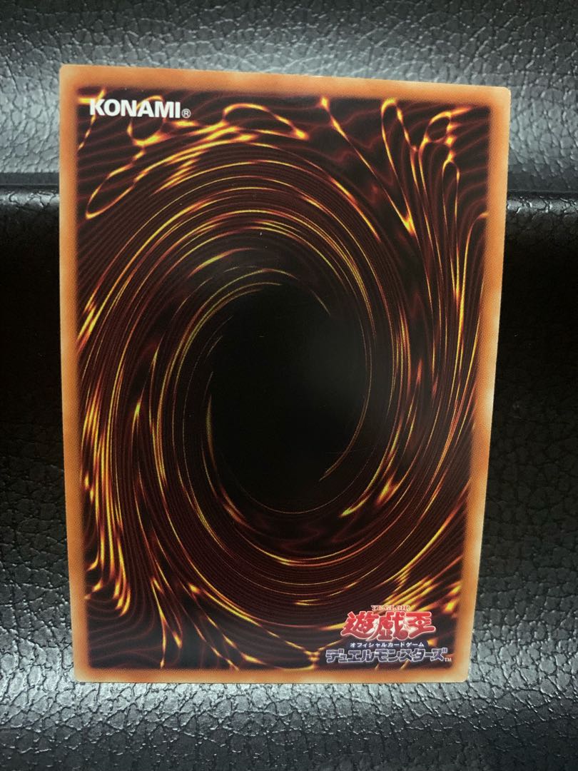 Ice Sword Arm of Dragon Mirajade God Fire Dragon Rebellion Set