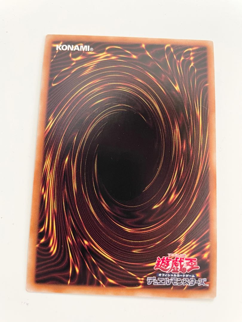 Demon world correspondent Death caster Prisma