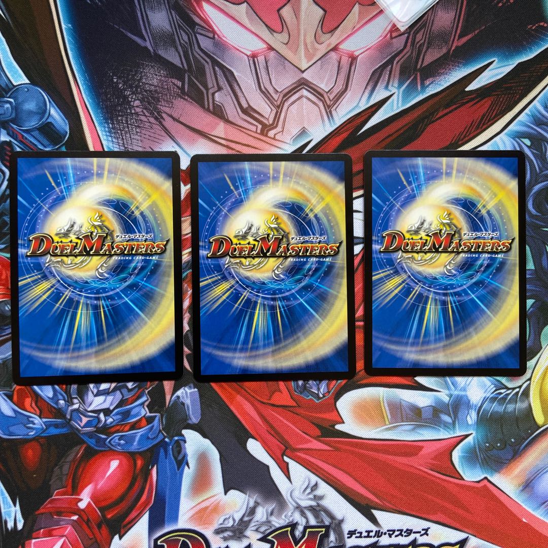 Despair, Anti-Soul and Annihilate Decision (Perfect Darkness) SR S8/S12