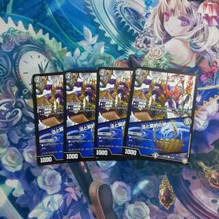 ルソーモンテス／法と契約の秤