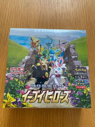 イーブイヒーローズ 未開封 シュリンク付