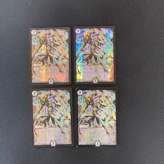 DM Farewell Canon Maitreya Normal, set of 4 (2)