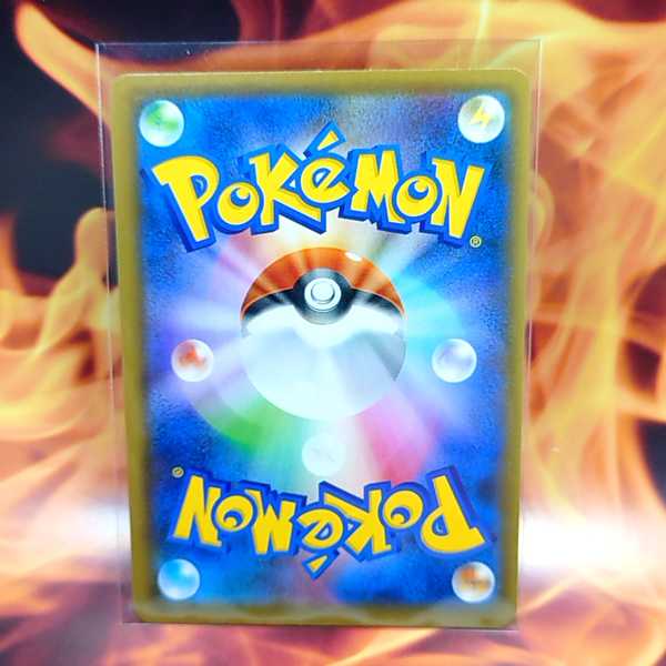 Schoolgirl HR 085/067