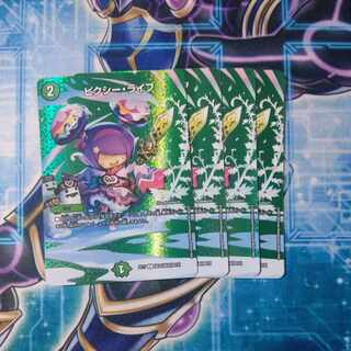 Clefable, Life C-foil Psychic22/Psychic40 [2012] Set of 4