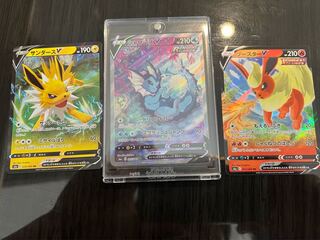 VaporeonV SR 075/069 with extras! Obon SALE ends today!