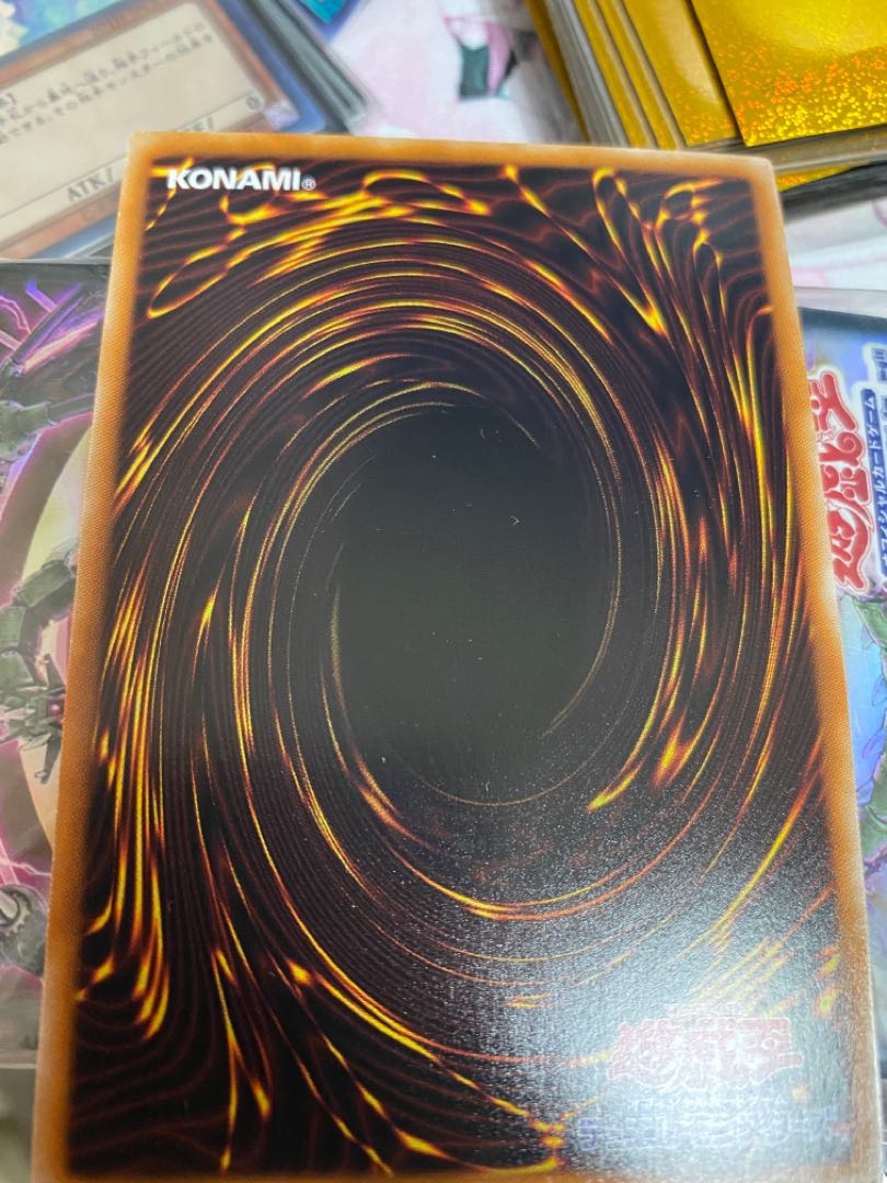 Constellar Omega Ultra Rare JPB01