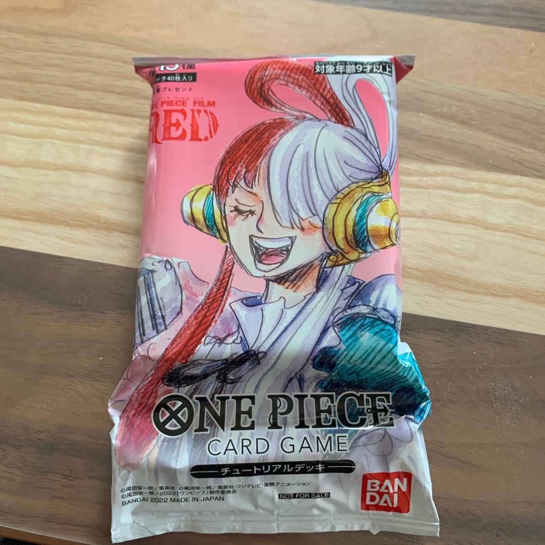 One Piece Card Film Red Special Offer