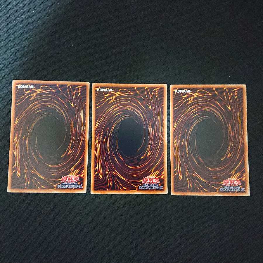 獣神王バルバロス