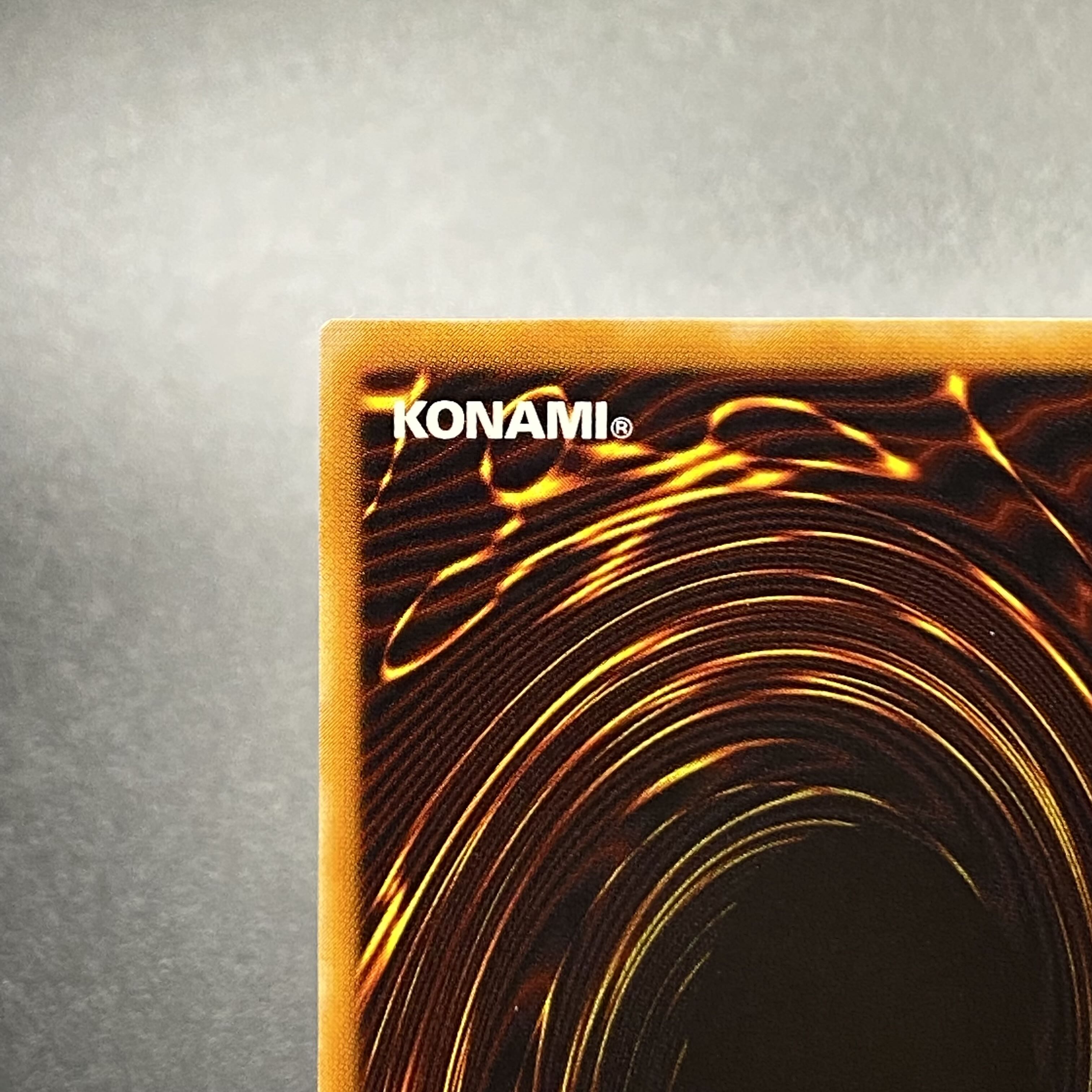 Gaia The Fierce Knight PH-52 Ultimate Rare Relief