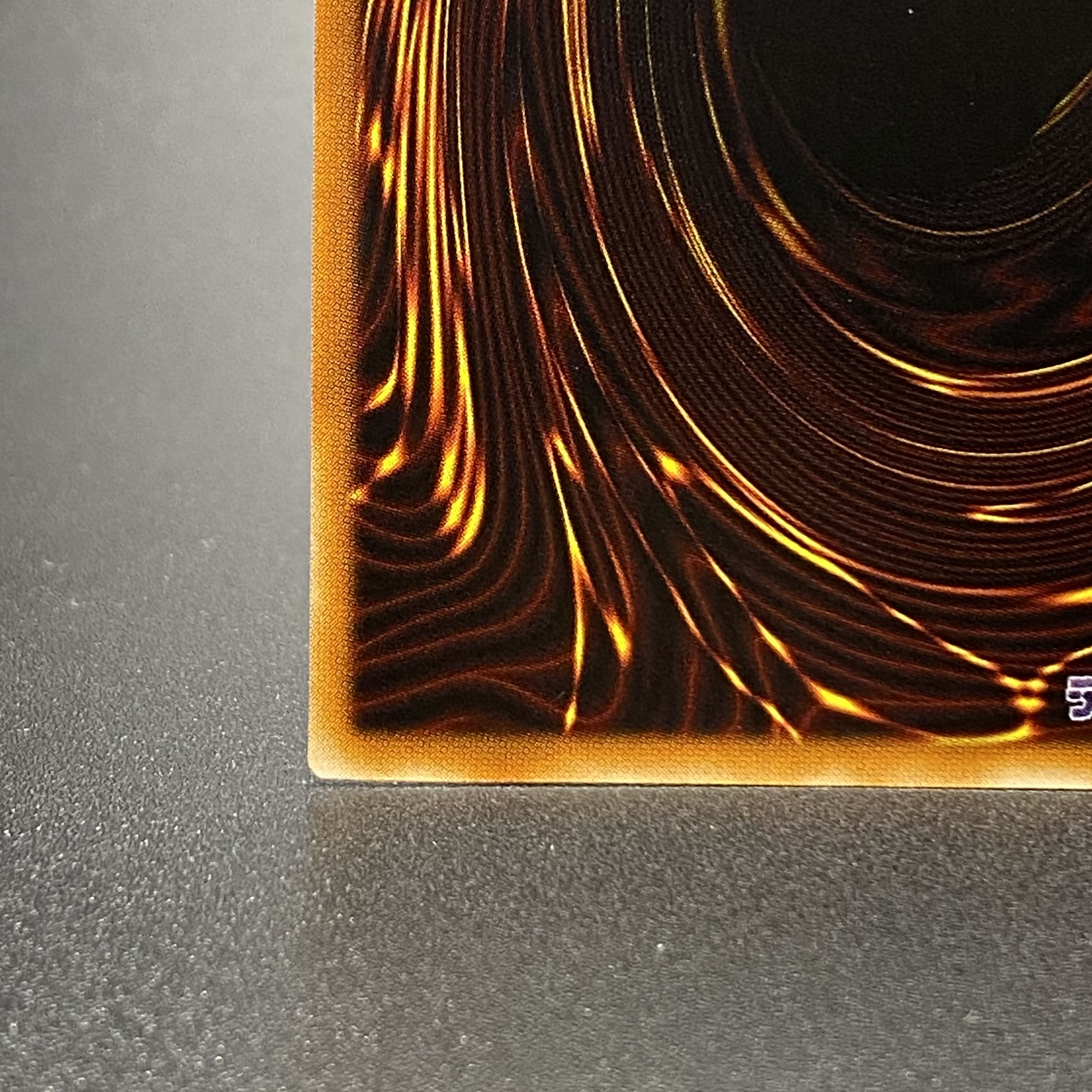 Gaia The Fierce Knight PH-52 Ultimate Rare Relief