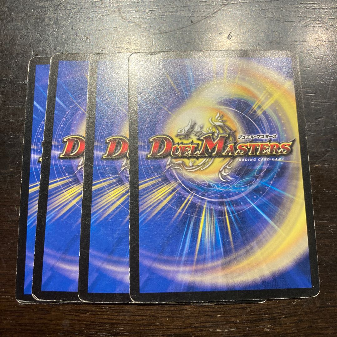 ピッピ・クッピー C 91/102