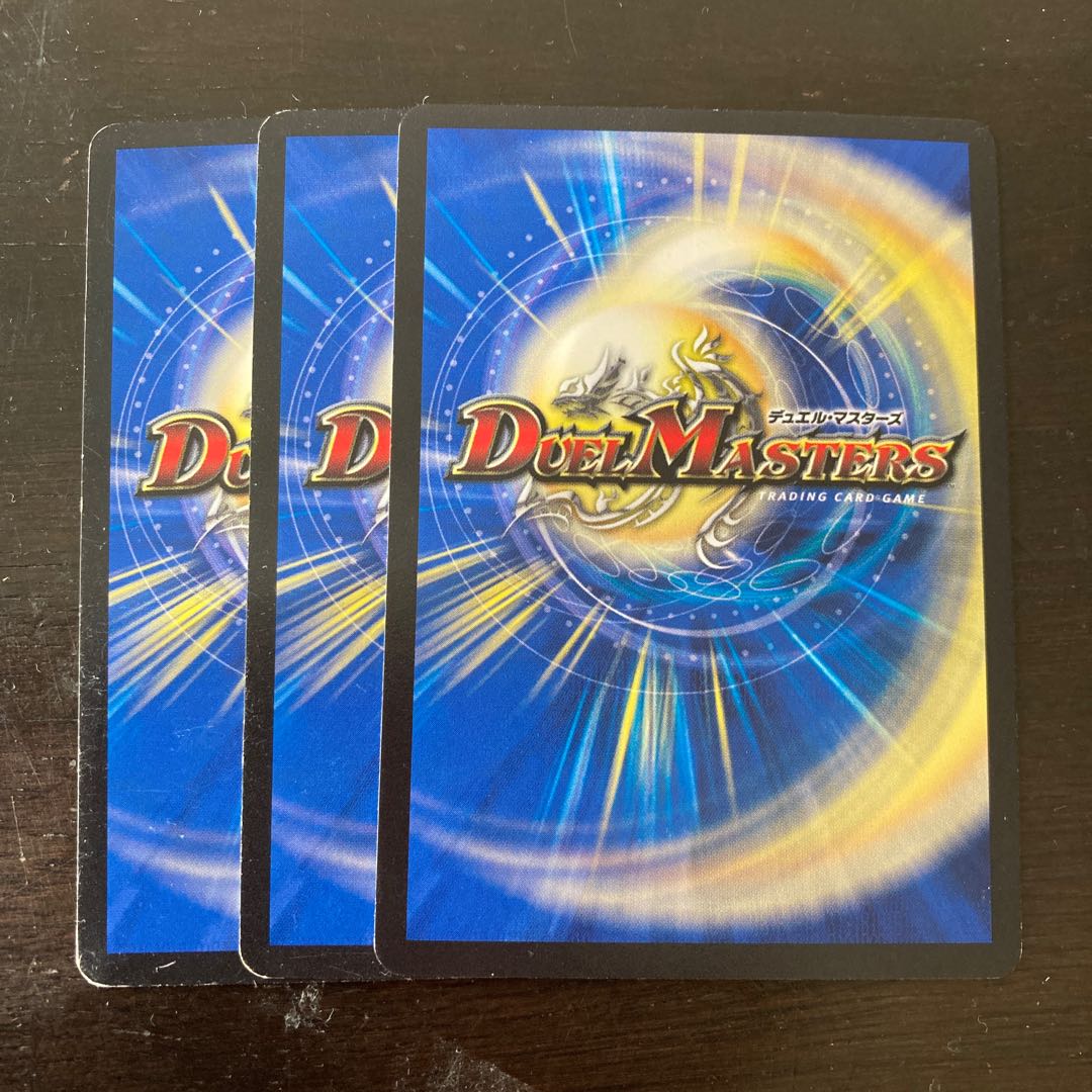 狩人秘伝ハンター・ファイア U 32/55