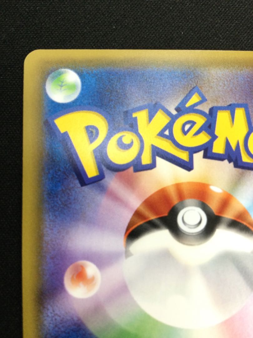 Hat Lillie SR 066/060 (06713-45)