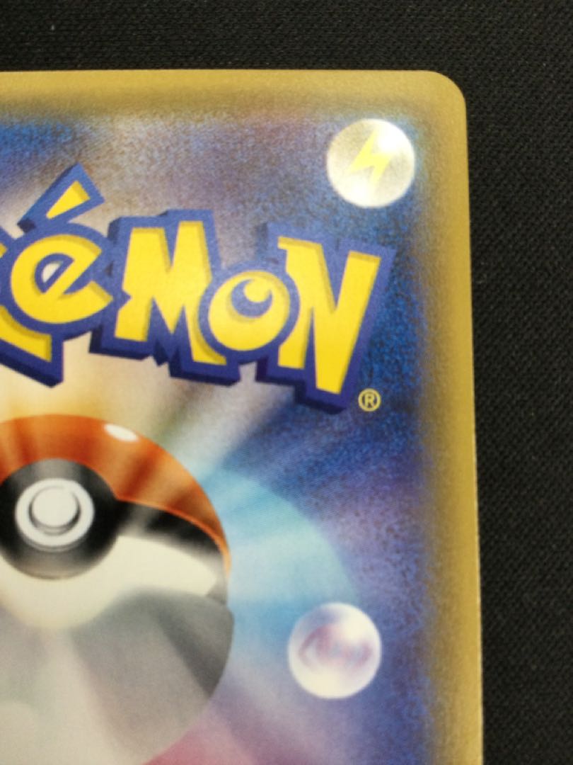 Hat Lillie SR 066/060 (06713-45)