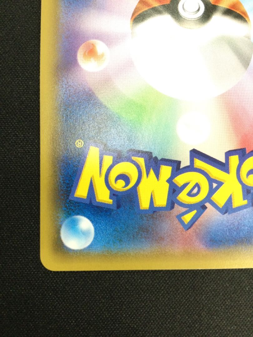 Hat Lillie SR 066/060 (06713-45)