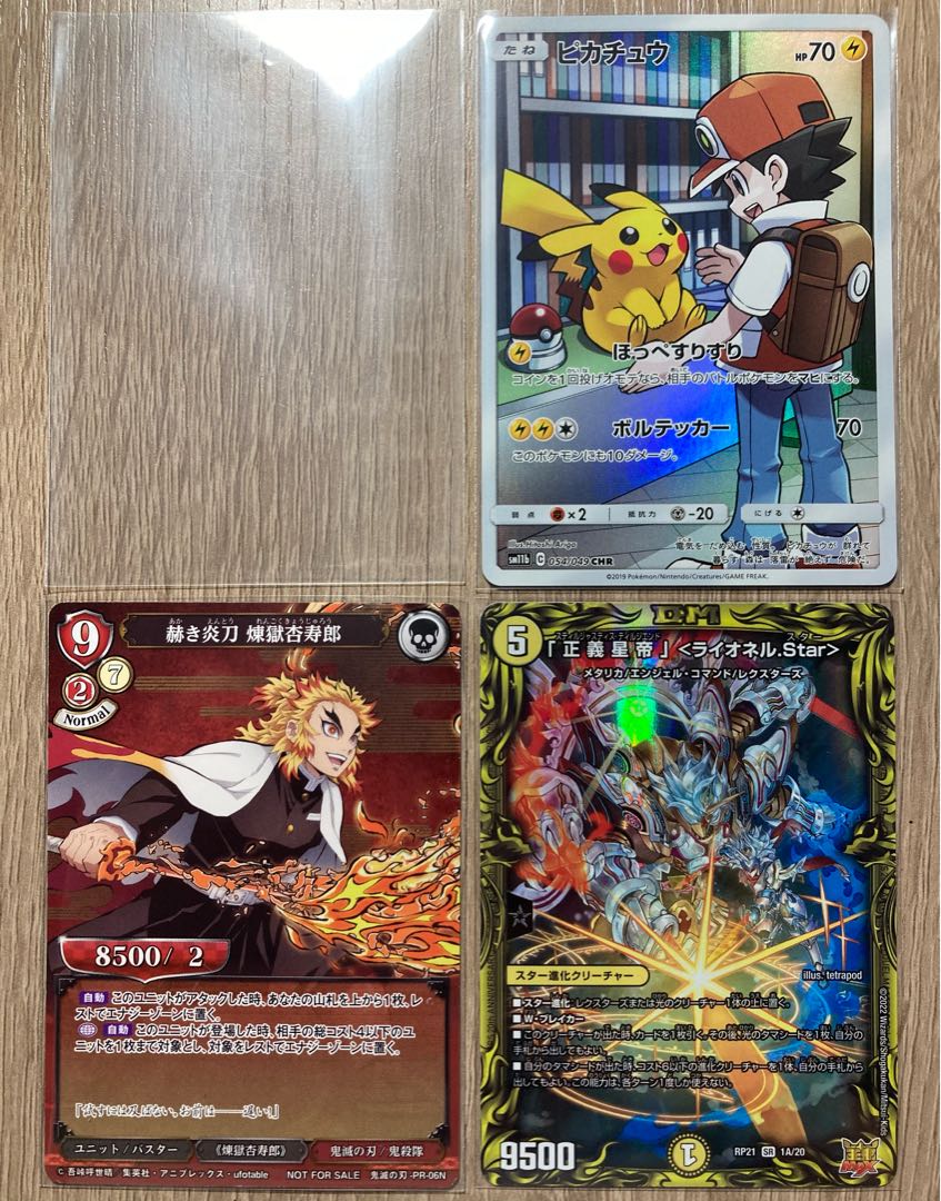 One Piece Card Pokémon Card MTG DUEMA Transparent Inner Sleeve 1枚