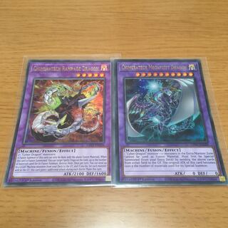 Chimeratech Rampage Dragon Chimeratech Megafleet Dragon Ultra English