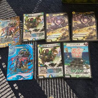 まる。さま専用