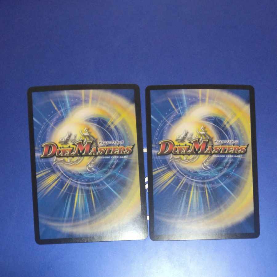 Sivanlinne, immortal gravedigger, 2 sheets.