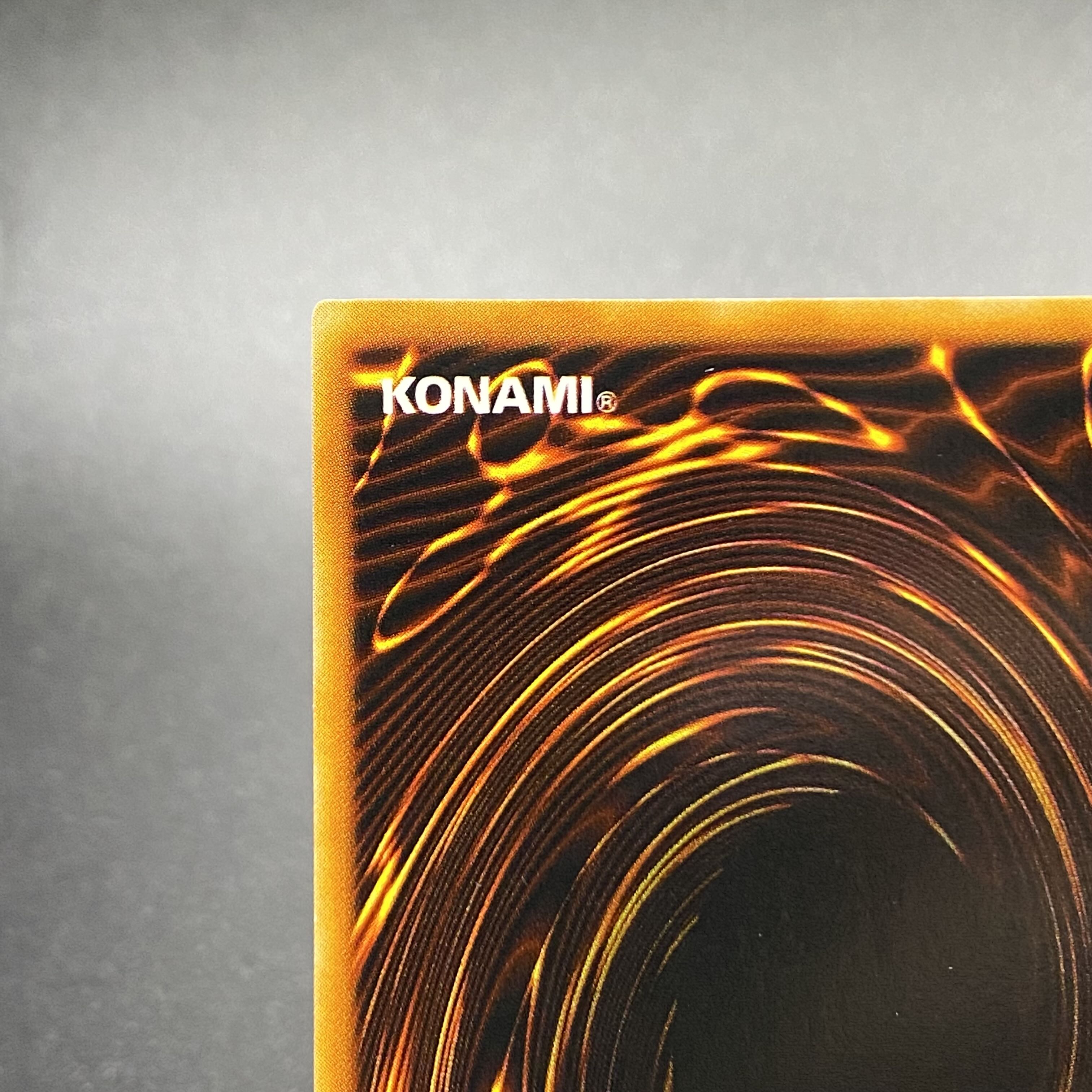 Gaia The Fierce Knight Early Vol.1 Ultra Rare