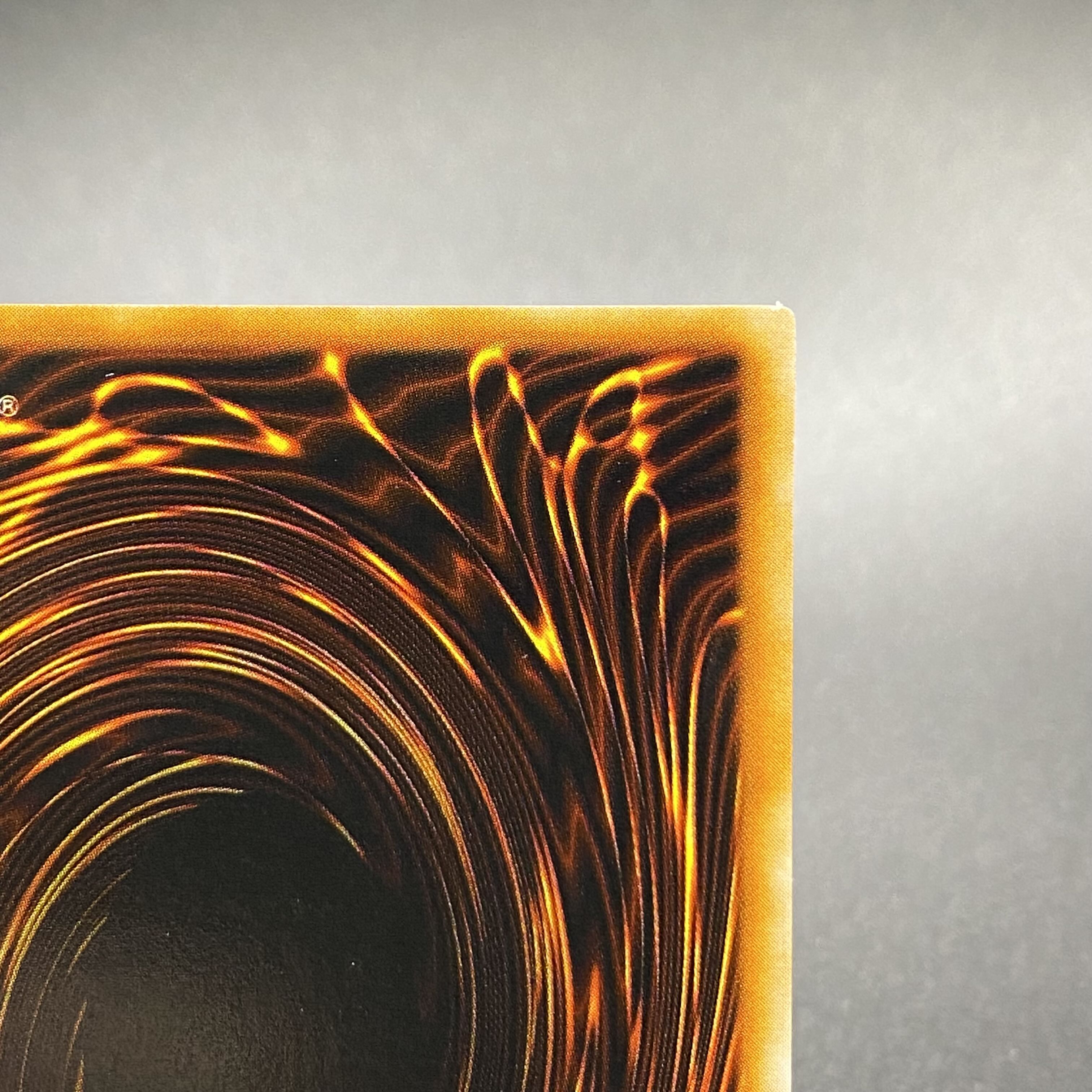 Gaia The Fierce Knight Early Vol.1 Ultra Rare