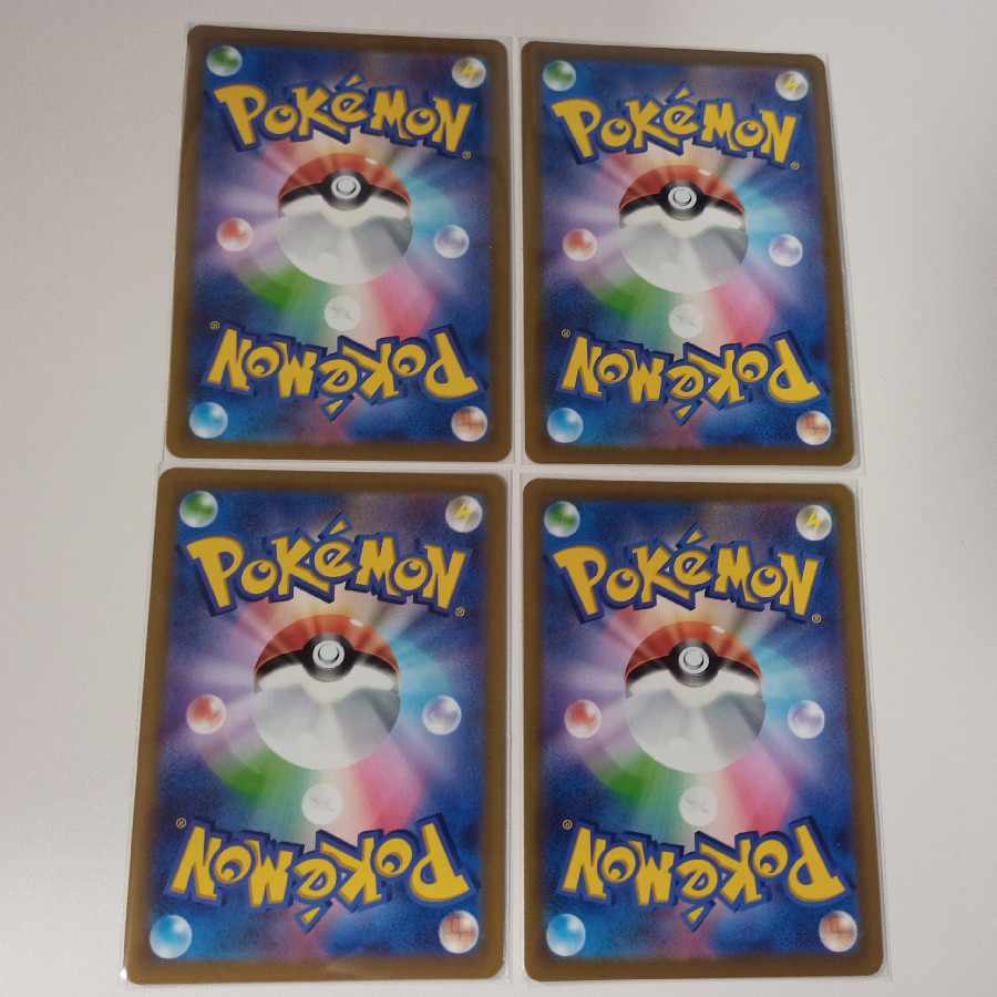 Zoroark 4 sheets P342