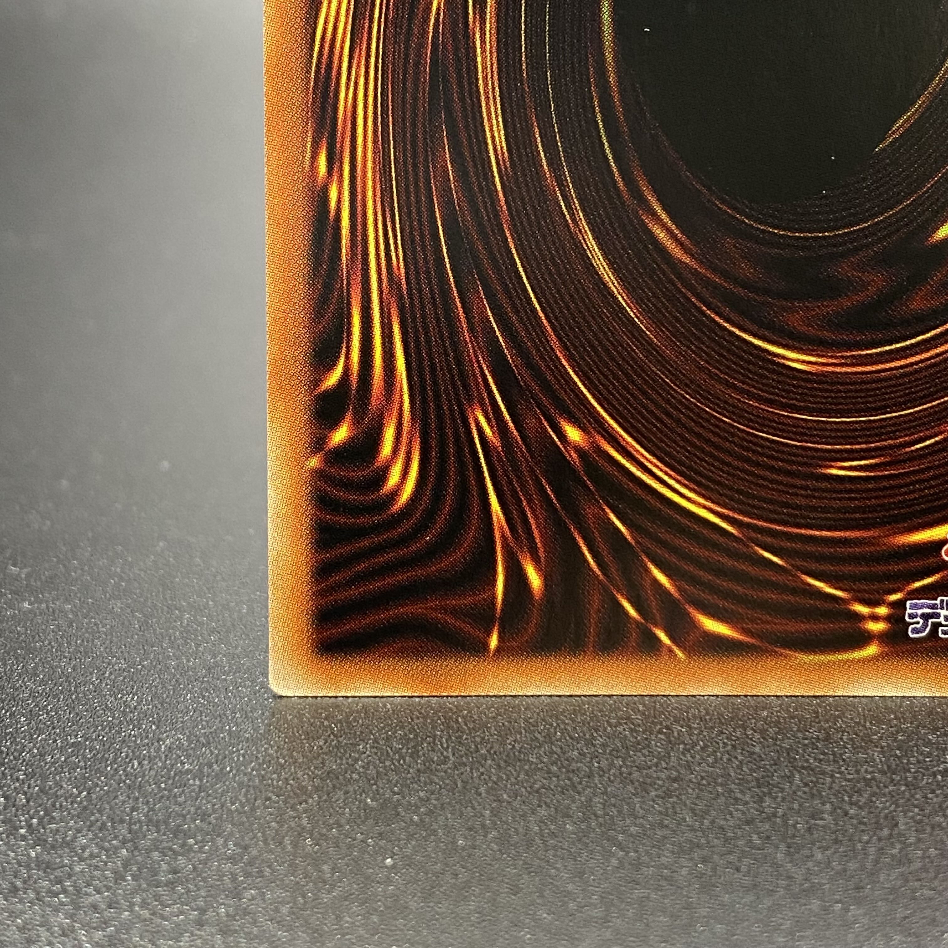 Ash Blossom & Joyous Spring Prismatic Secret Rare JP016