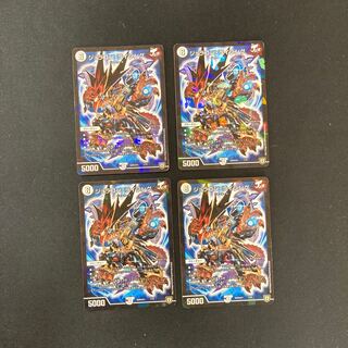 DM ジョラゴン・ライジング ノーマル 4枚セット③