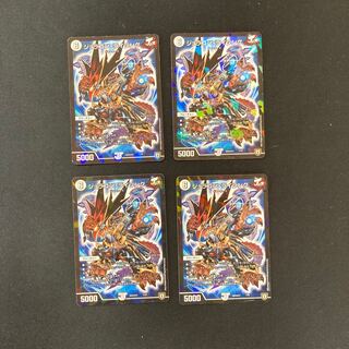 DM ジョラゴン・ライジング ノーマル 4枚セット2