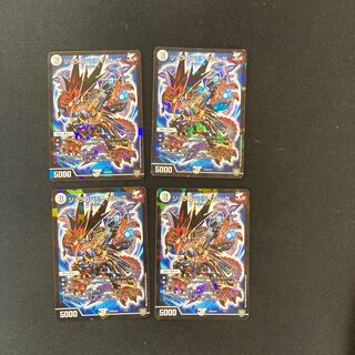 DM ジョラゴン・ライジング ノーマル 4枚セット1